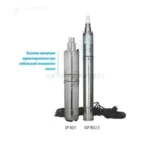 Скважинный винтовой насос Belamos (Беламос) SP 70/6 30 л/мин, Н-150 м, Ø-4&quot , каб.20 м — фото 3