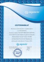 Скважинный насос Aquario ASP1E-45-90 — фото 3