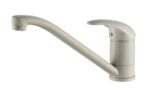 14133-6 Смеситель KAISER Magistro для кухни — фото 1