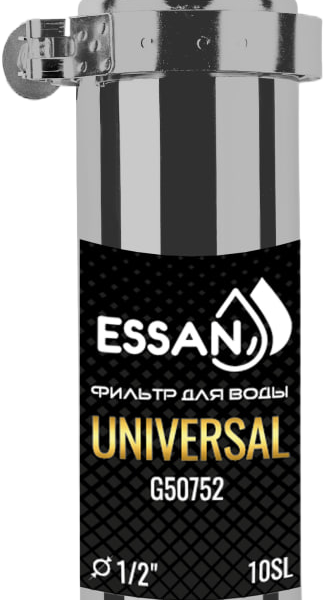 Фильтр магистральный из нержавейки ESSAN UNIVERSAL для горячей и холодной воды 10SL, 1/2" Н