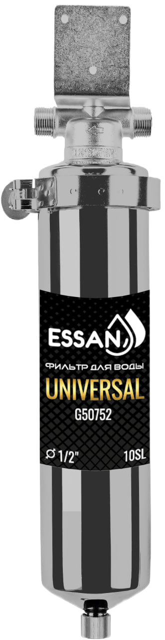 Фильтр магистральный из нержавейки ESSAN UNIVERSAL для горячей и холодной воды 10SL, 1/2" Н