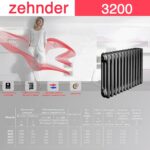 Стальной трубчатый радиатор отопления Zehnder 3200 / 1 секция — фото 2