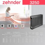 Стальной трубчатый радиатор отопления Zehnder 3250 / 1 секция — фото 2