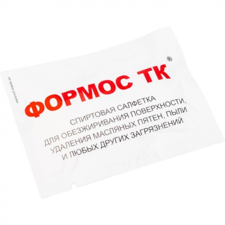 STOUT SAC-0010 Муфта термоусаживаемая для резинового кабеля до 1 кВ сечением 3х4-6 мм2 — фото 6