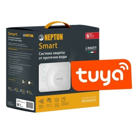 Система защиты от протечек воды Neptun Bugatti Smart Tuya 3/4