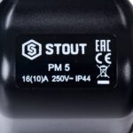 STOUT SCS-0001 Реле давления для водоснабжения PM5G, 1-5 бар, 1/4″, с накидной гайкой. — фото 10