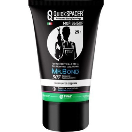 Герметизирующая паста для льна Pipal QS Mr.Bond 507, 25 гр.