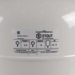 STOUT STW-0015-000024 расширительный бак, для ГВС 24 л. вертикальный (цвет белый) — фото 6