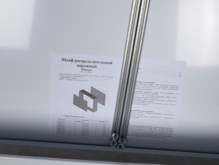 STOUT Шкаф распределительный наружный 19-20 выходов (ШРНУ-180-7) 651х180х1300 — фото 6