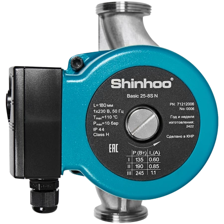 Насос циркуляционный Shinhoo BASIC S 25-8S 180 1x230V