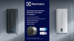 Электрический накопительный водонагреватель Electrolux EWH 30 SmartInverter PRO — фото 2