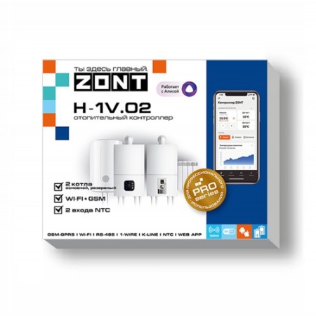 ZONT H-1V.02 отопительный контроллер арт. ML00005454 — фото 2