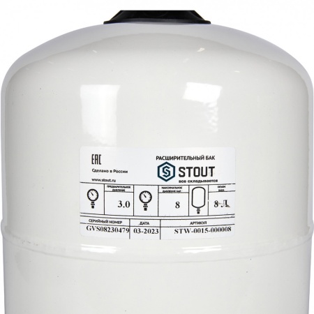 STOUT STW-0015-000008 расширительный бак, для ГВС 8 л. вертикальный (цвет белый) — фото 5