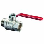 Шаровой кран с рычажной рукояткой Ду20, G3/4ВР-НР Oventrop Optibal, PN20, PN16, латунь 1076206