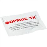 STOUT SAC-0010 Муфта термоусаживаемая для резинового кабеля до 1 кВ сечением 3х1,5-2,5 мм2 — фото 5