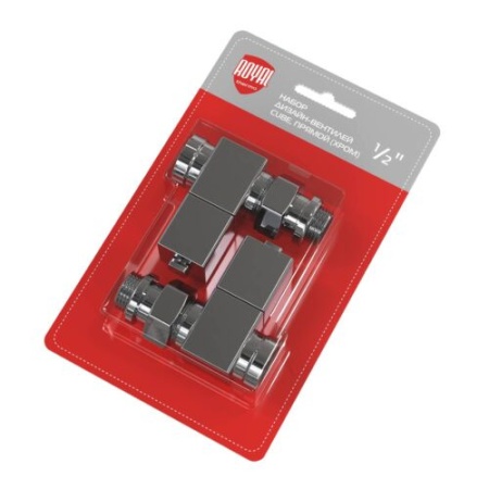 Набор дизайн-вентилей Royal Thermo CUBE, прямой (хром) 1/2″, RTE 56.001