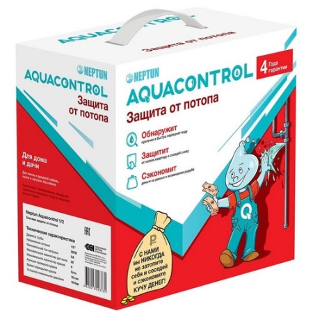 Система контроля протечки воды Neptun Aquacontrol 3/4″ 2153589