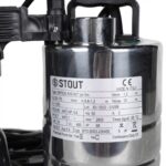 STOUT SPD-0003-200450 Насос дренажный, с вертикальным поплавком, кабель 10 м, 230V, Q=175 л/мин, H=8,8 — фото 6