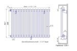 Стальной трубчатый радиатор КЗТО Гармония С25-1 500 / 56 секций с боковой подводкой — фото 4
