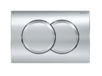 Инсталляция для унитаза Geberit Duofix Delta 458.149.21.1 со смывным бачком, панель смыва хром круглый — фото 4