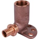 Угольник настенный Rehau Rautitan 14563711001 длинный 59 мм (водорозетка) 16-Rp 1/2, RX+ (Рехау) — фото 1