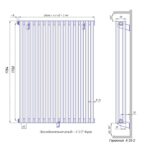Стальной трубчатый радиатор КЗТО Гармония А25-2 1750 / 07 секций с боковой подводкой — фото 4