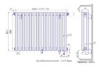 Стальной трубчатый радиатор КЗТО Гармония С25-2 500 / 38 секций с нижней подводкой — фото 4