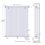 Стальной трубчатый радиатор КЗТО Гармония А25-2 1750 / 12 секций с нижней подводкой — фото 2