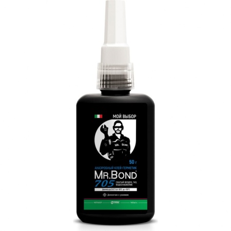 Анаэробный герметик PIPAL QuickSPACER Mr.Bond 705, 50 г