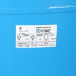 STOUT STW-0002 Расширительный бак, гидроаккумулятор 500 л. вертикальный (цвет синий) — фото 8
