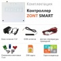 ZONT SMART NEW отопительный термостат арт. ML00005886 — фото 6
