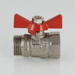 Кран шаровой VALTEC COMPACT 3/4″ VT.093.N.05 — фото 5