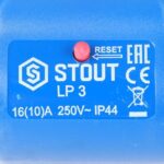 STOUT SCS-0001 Реле сухого хода LP/3, 0-4 бар, 1/4″ — фото 9
