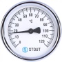 STOUT SIM-0004 Термометр биметаллический накладной с пружиной. Корпус Dn 80 мм, 0…120°С, 1″-2″ — фото 9