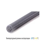 Шланг семяпроводной 1 1/2*30м (40мм) морозостойкий СЕМ-1 1/2*30м