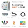 ZONT H-1V.02 отопительный контроллер арт. ML00005454 — фото 6