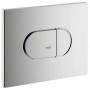 Инсталляция для унитаза GROHE Rapid SL 38981000, комплект 3 в 1, монтажная высота 1.13 м (Грое) — фото 4