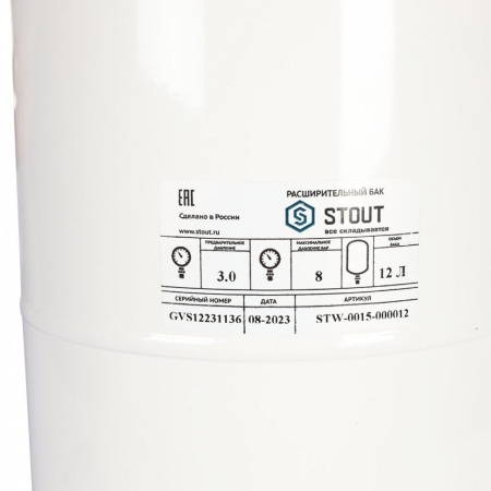STOUT STW-0015-000012 расширительный бак, для ГВС 12 л. вертикальный (цвет белый) — фото 6