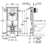 Инсталляция GROHE 38811KF0 с унитазом GZ19321, белый, комплект 5 в 1, панель смыва, черный матовый — фото 7