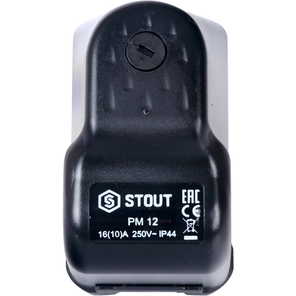 STOUT SCS-0001 Реле давления для водоснабжения PM12G, 3-12 бар,1/4″, с накидной гайкой — фото 2