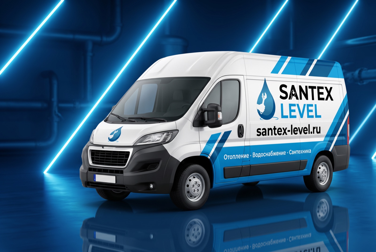 Фургон доставки Santex Level